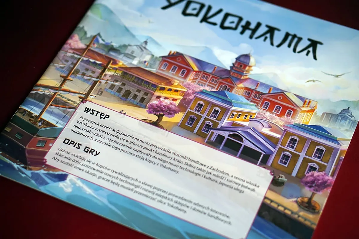 Unboxing – Yokohama