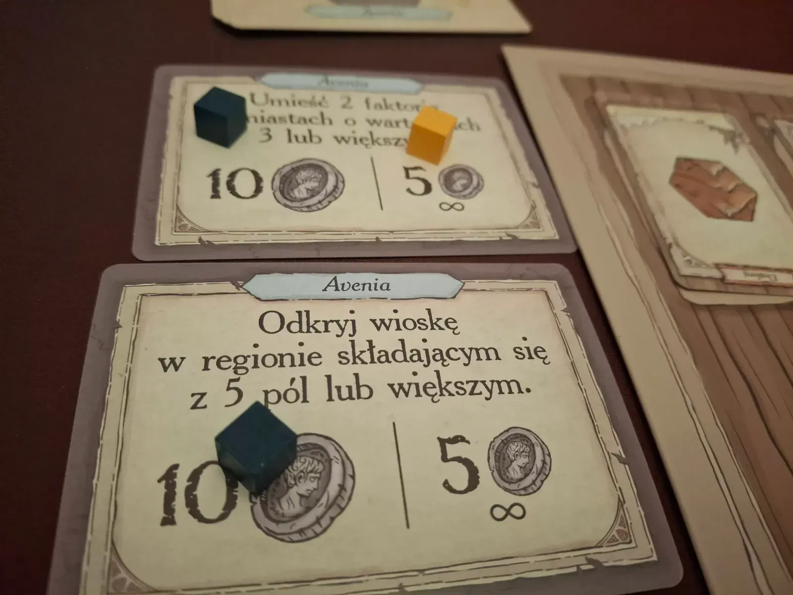 Gildia Wielkich Odkrywców