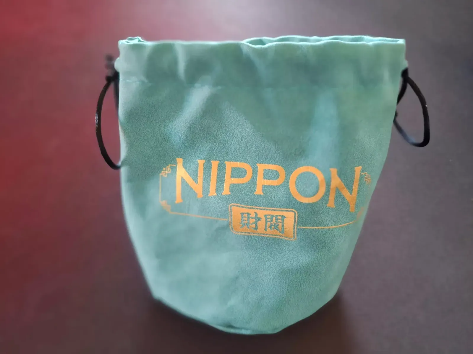 Nippon: Zaibatsu