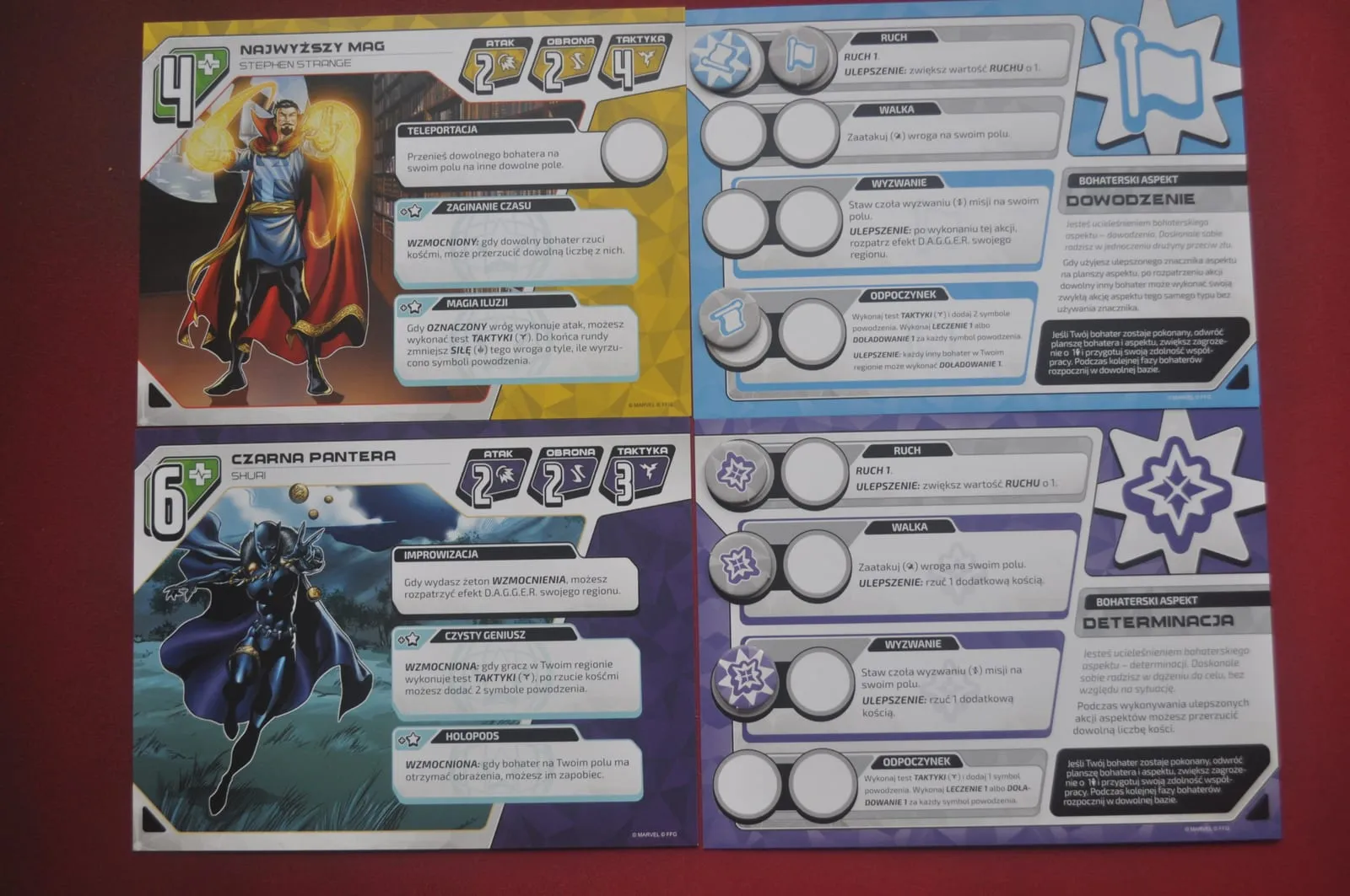 Marvel: D.A.G.G.E.R.