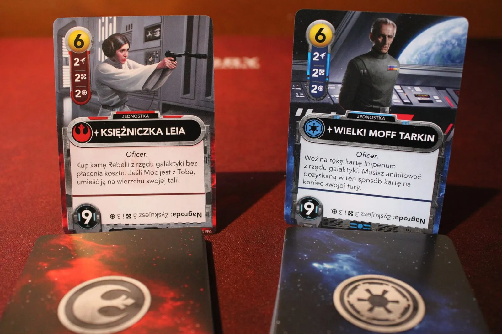 Star Wars: The Deckbuilding Game