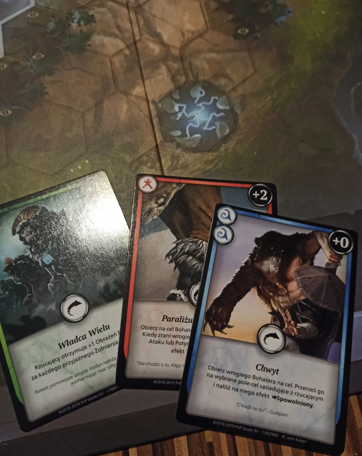 Skytear