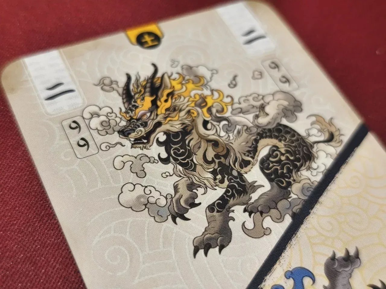 Panda Spin