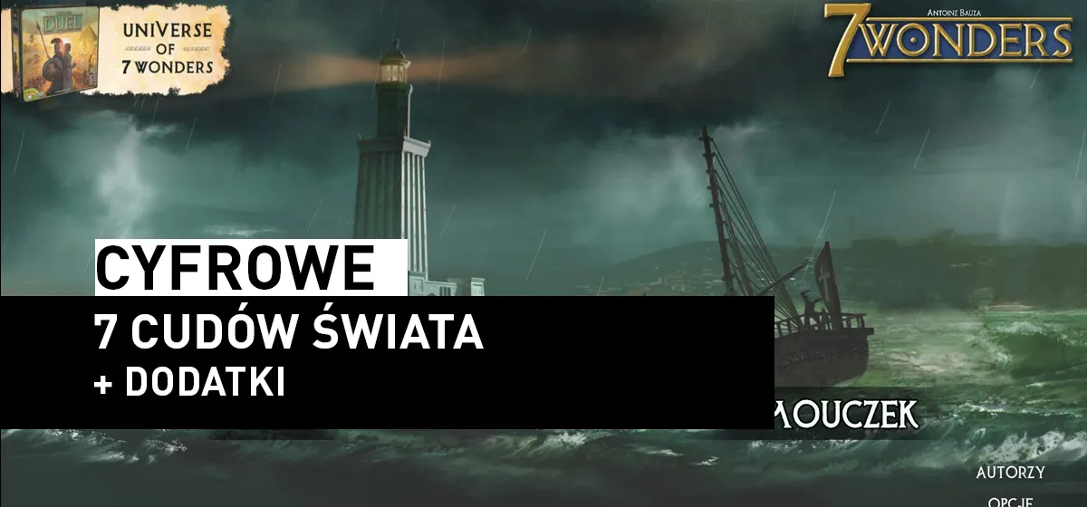 Publicystyka: Cyfrowe – 7 Cudów Świata + dodatki