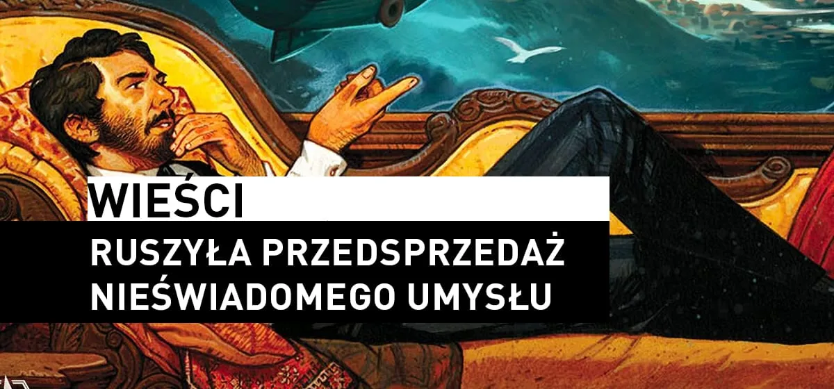 Wieści: Przedsprzedaż Nieświadomego umysłu!